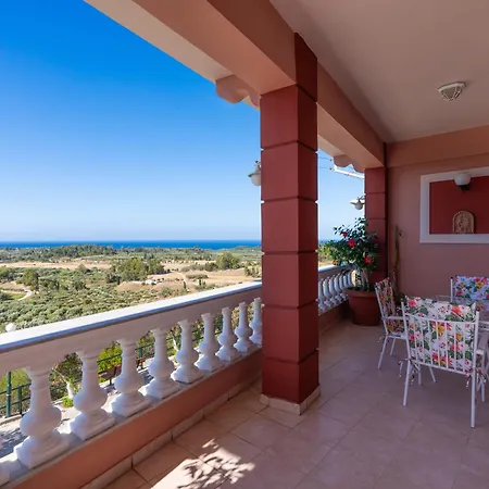 La Dimora Apartment *